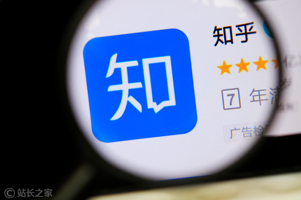 【建站服务】【日照网站建设】如何才能养出一个高权重知乎号？-域名申请