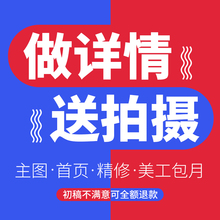 淘宝图片.jpg