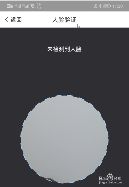 拼多多怎么申请开店铺