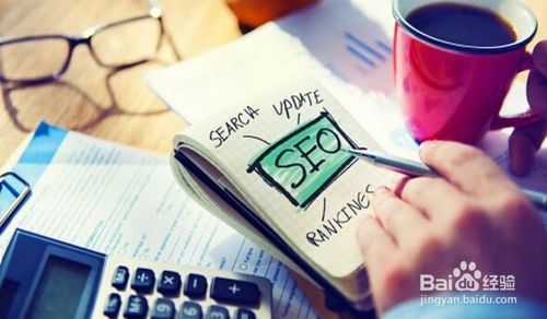 如何进行一个网站建设