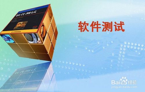 网站制作图文教程