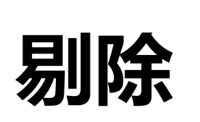 html5的特点剖析