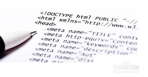 怎么学习 HTML5和css3