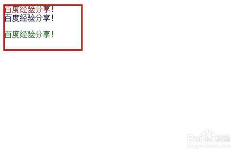 如何创建css：设置样式表