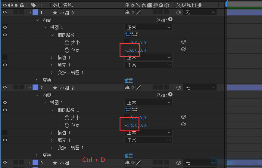 AE教程！手把手教你做UI按钮动效