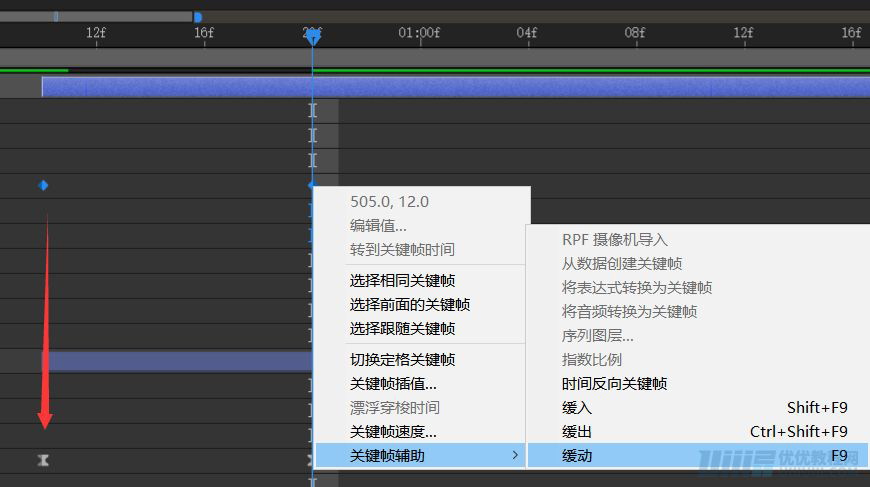 AE教程！手把手教你做UI按钮动效