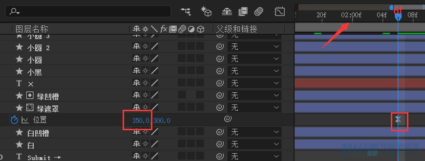 AE教程！手把手教你做UI按钮动效
