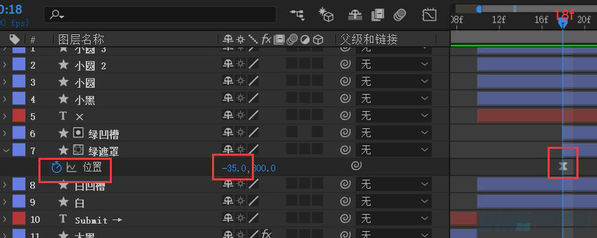 AE教程！手把手教你做UI按钮动效