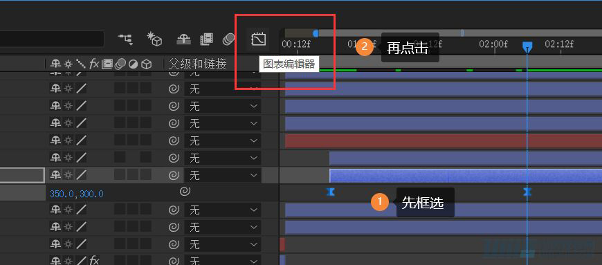 AE教程！手把手教你做UI按钮动效