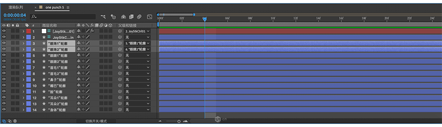 AE教程！角色动画怎么玩？一个插件轻松搞定