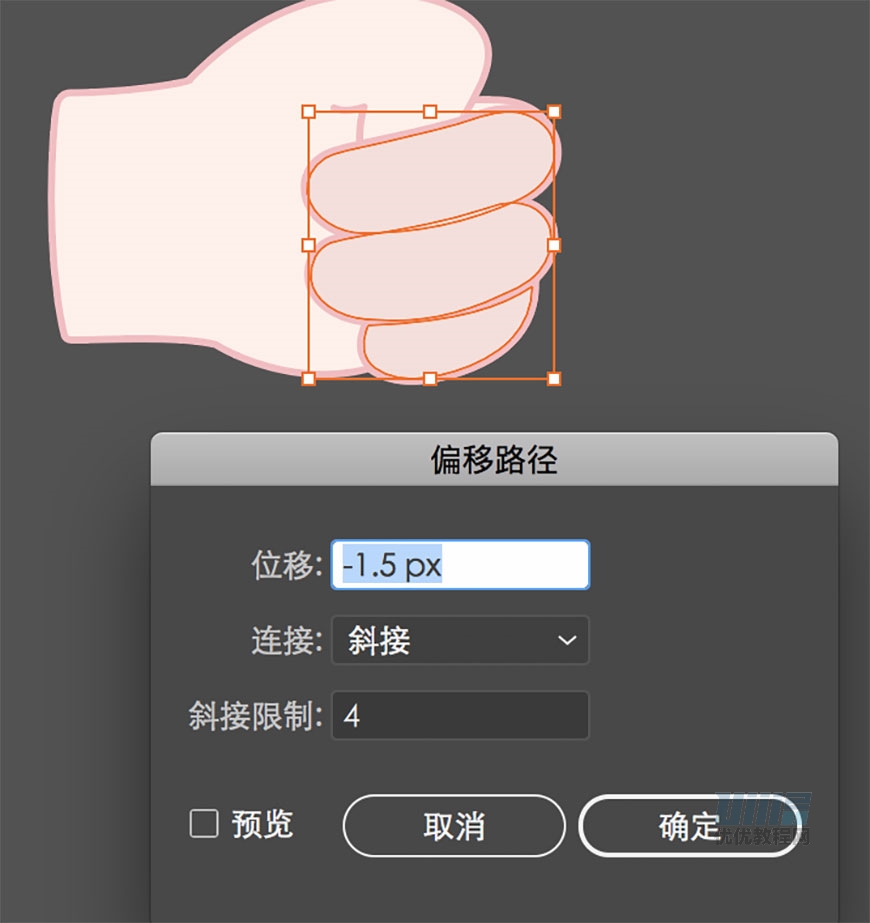 AI+AE教程！教你制作可爱的小猪存钱罐动效