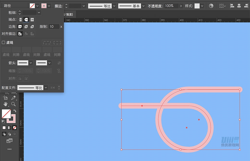 AI+AE教程！教你制作可爱的小猪存钱罐动效