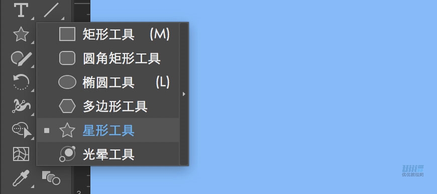 AI+AE教程！教你制作可爱的小猪存钱罐动效