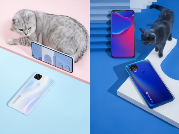 中兴天机Axon 11 SE 5G