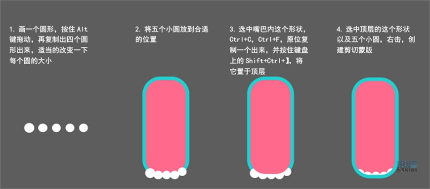 AI+AE教程！从零开始制作一只活蹦乱跳的小兔子