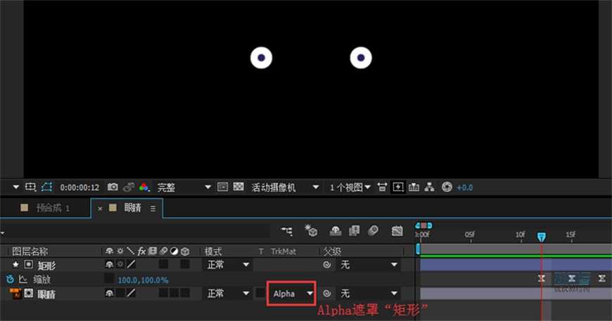 AI+AE教程！从零开始制作一只活蹦乱跳的小兔子