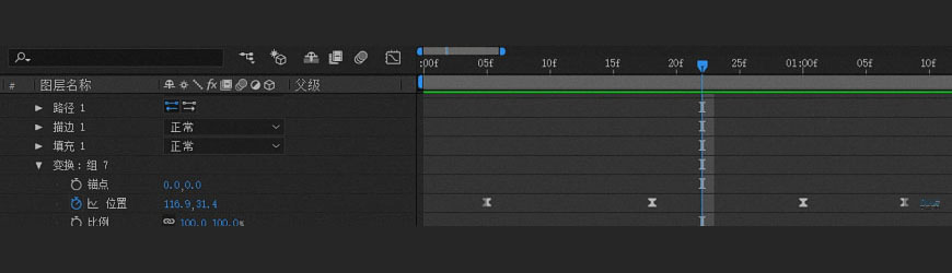 AI+AE教程！教你制作Airbnb宣传片里的干杯动效