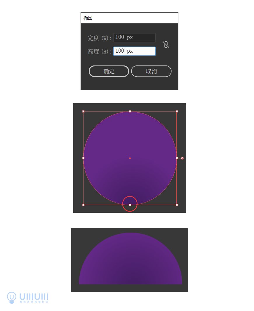 AI教程！噪点质感扁平沙漠场景插画