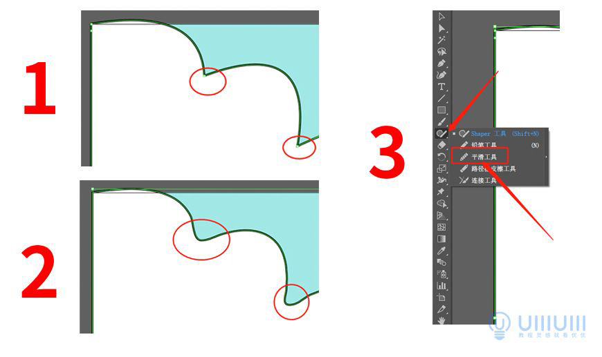 AI教程！扁平风格温馨场景插画