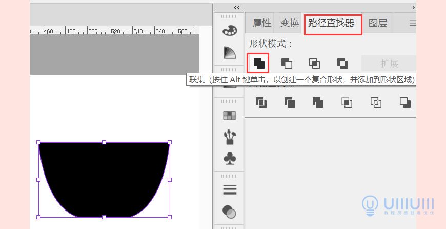 AI教程！教你绘制日系风格icon图标