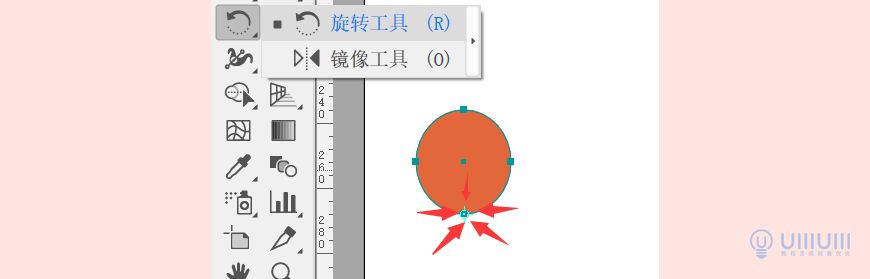 AI教程！教你绘制日系风格icon图标