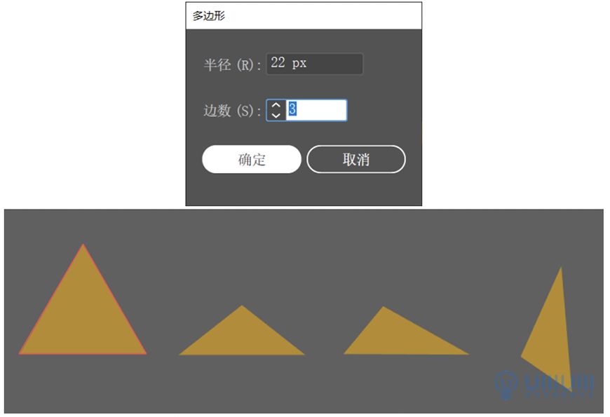 AI教程!扁平风格瑜伽少女场景插画