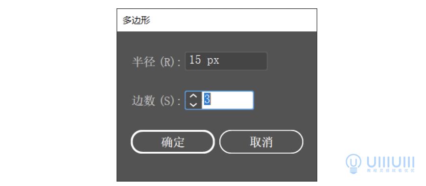 AI教程!扁平风格瑜伽少女场景插画