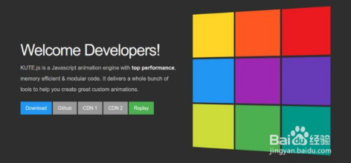 15 个有趣的 JavaScript 与 CSS 库