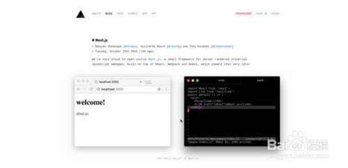 15 个有趣的 JavaScript 与 CSS 库