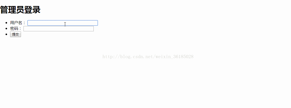 [thinkPHP5项目实战_22]管理员登录