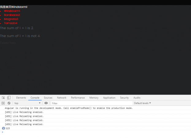 angular从入门到精通（六） — 数据定义展示与模板语法