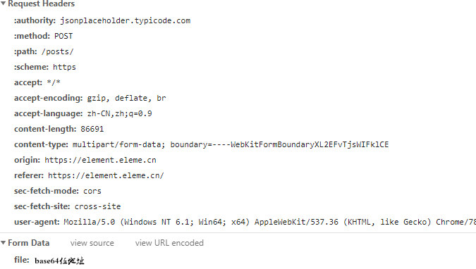 nodejs图片的压缩上传和base64的上传接受显示