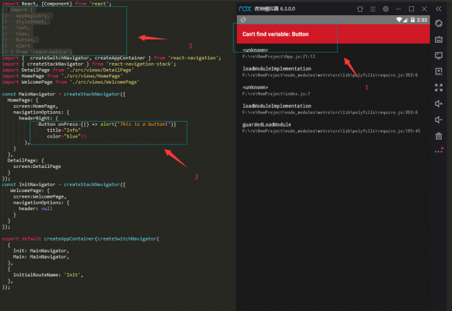 react-native报错信息之Can't find variable