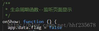 20171208113407057.png