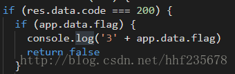 20171208113407057.png