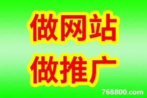 1642217658321123.png 网站建设.png